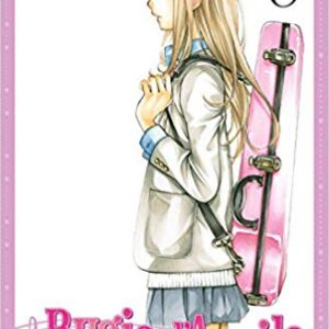 Bugie D'Aprile 8 - Up 166 - Edizioni Star Comics - Italiano
