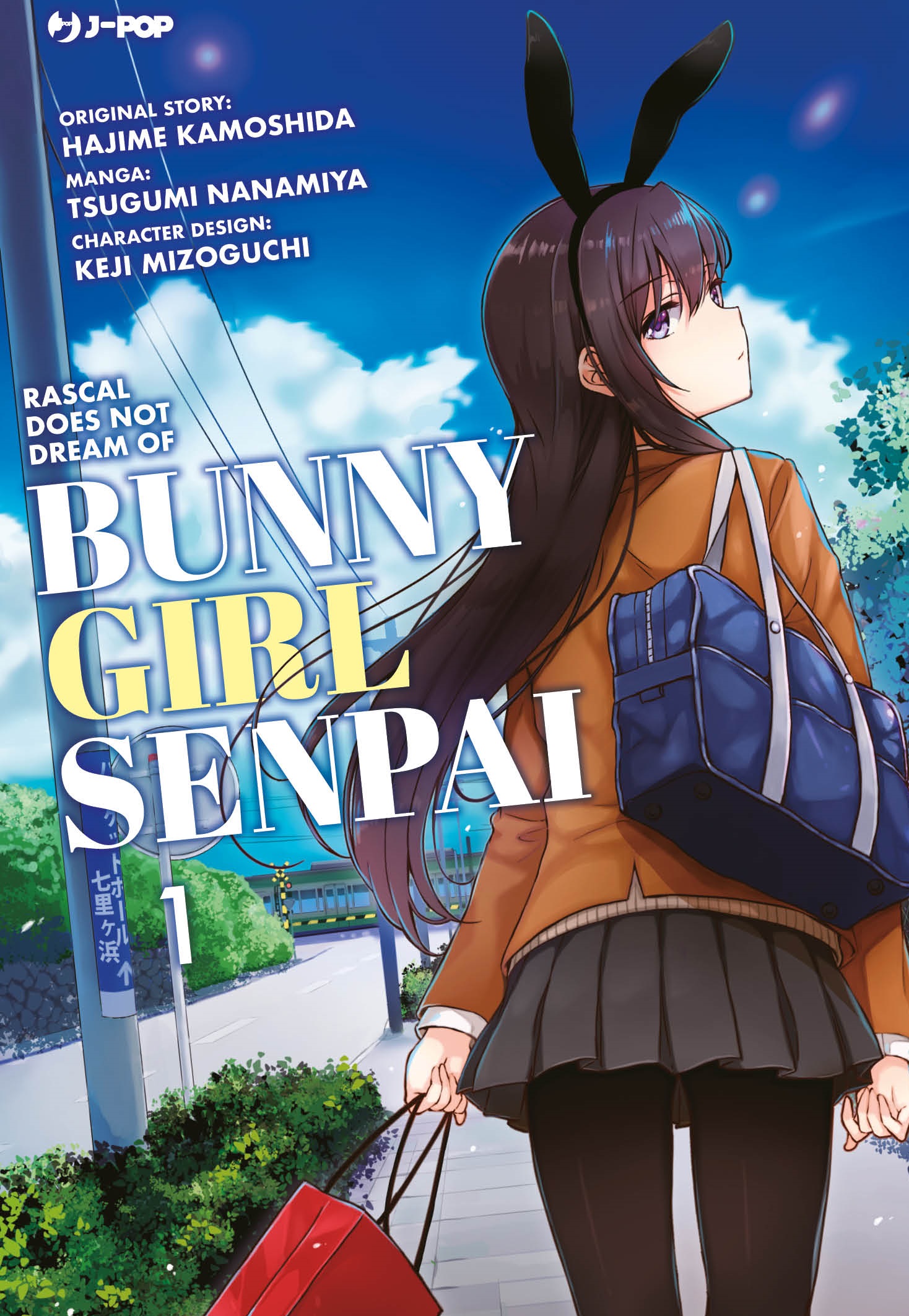 Bunny Girl Senpai 1 - Jpop - Italiano