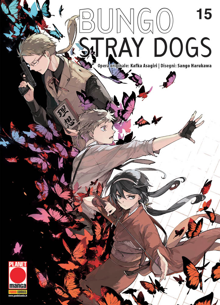 Bungo Stray Dogs 15 - Manga Run 15 - Panini Comics - Italiano