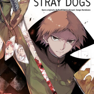 Bungo Stray Dogs 17 - Prima Ristampa - Panini Comics - Italiano