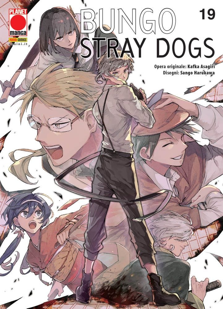 Bungo Stray Dogs 19 - Manga Run 19 - Panini Comics - Italiano
