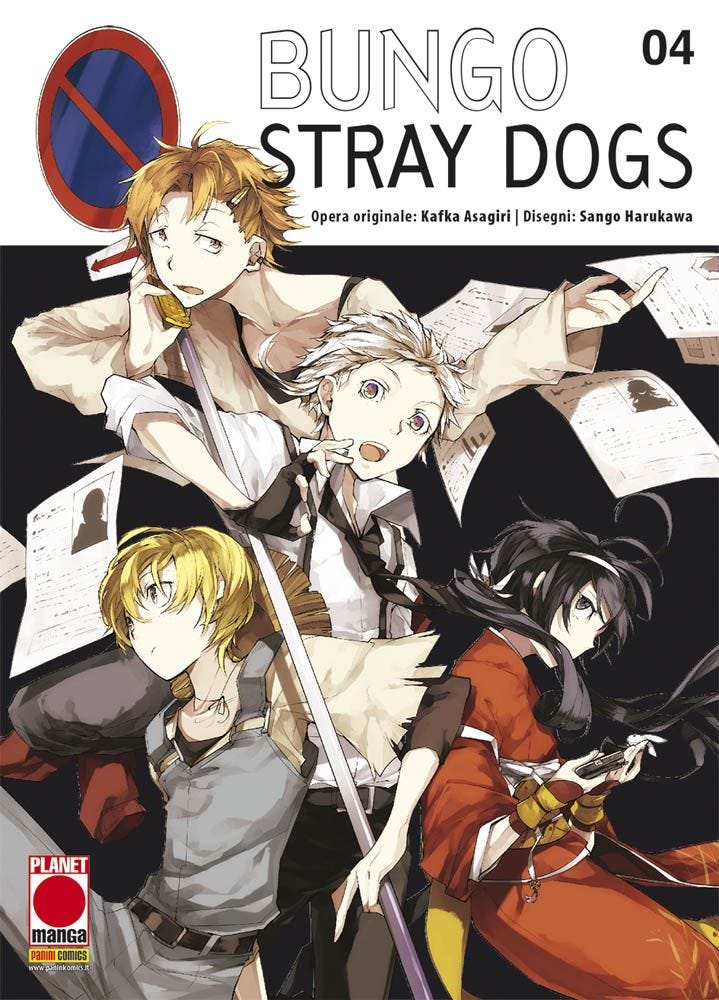 Bungo Stray Dogs 4 - Prima Ristampa - Panini Comics - Italiano