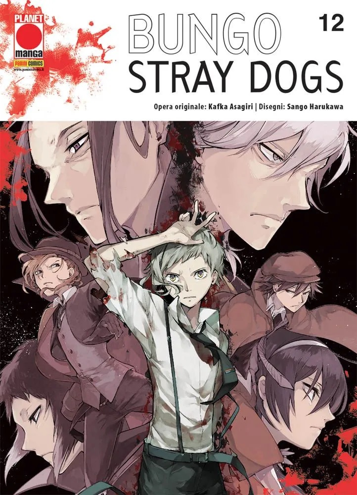 Bungo Stray Dogs 12 - Manga Run 12 - Panini Comics - Italiano