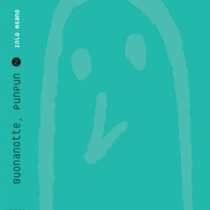 Buonanotte PunPun 2 - Prima Ristampa - Asano Collection - Panini Comics - Italiano
