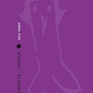 Buonanotte PunPun 6 - Seconda Ristampa - Asano Collection - Panini Comics - Italiano