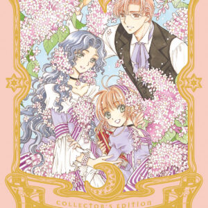 Card Captor Sakura - Collector's Edition 4 - Edizioni Star Comics - Italiano