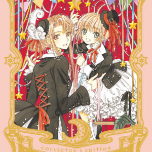 Card Captor Sakura - Collector's Edition 5 - Edizioni Star Comics - Italiano