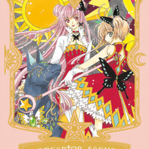 Card Captor Sakura - Collector's Edition 8 - Edizioni Star Comics - Italiano