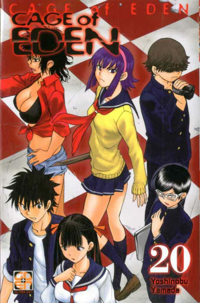 Cage of Eden 20 - Kage Collection 4 - Goen - Italiano