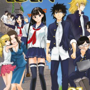 Cage of Eden 21 - Kage Collection 5 - Goen - Italiano