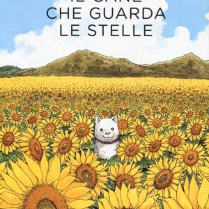 Il Cane che Guarda le Stelle - Jpop - Italiano