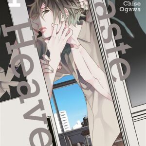 Caste Heaven 1 - Jpop - Italiano