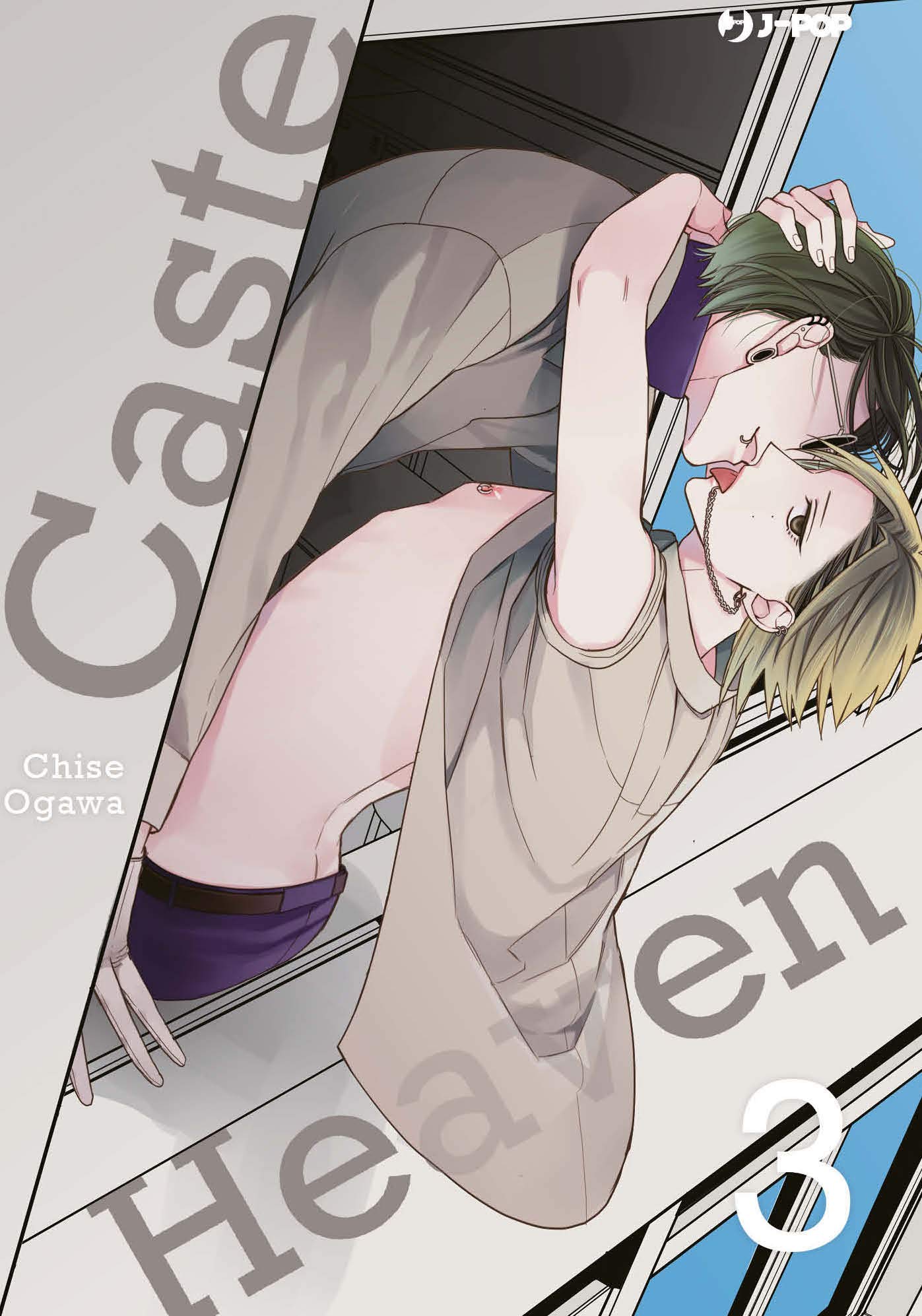 Caste Heaven 3 - Jpop - Italiano