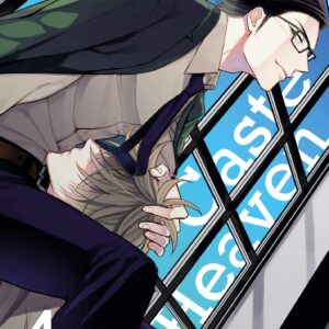 Caste Heaven 4 - Jpop - Italiano