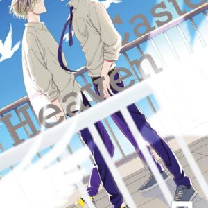 Caste Heaven 5 - Jpop - Italiano