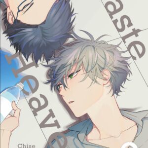 Caste Heaven 6 - Jpop - Italiano