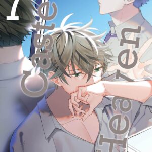 Caste Heaven 7 - Jpop - Italiano