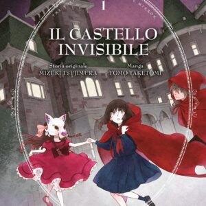 Il Castello Invisibile 1 - Dynit - Italiano