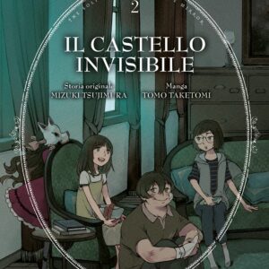 Il Castello Invisibile 2 - Dynit - Italiano