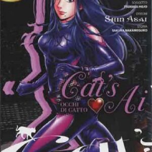 Cat's Ai - Occhi di Gatto 4 - Manga Adventures 4 - Panini Comics - Italiano
