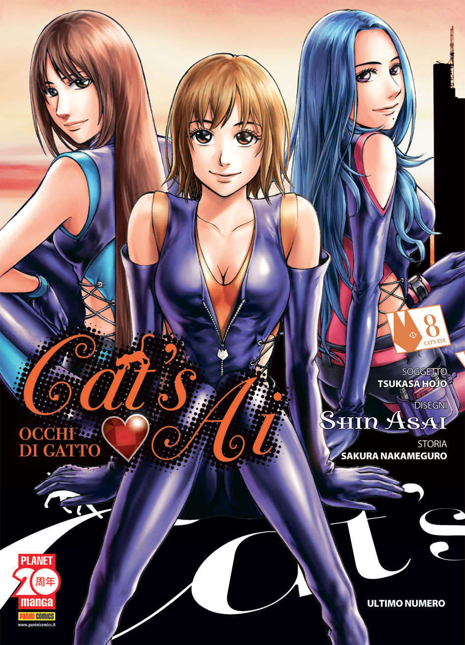 Cat's Ai - Occhi di Gatto 8 - Manga Adventures 16 - Panini Comics - Italiano