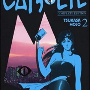 Cat's Eye - Occhi di Gatto - Complete Edition 2 - Panini Comics - Italiano