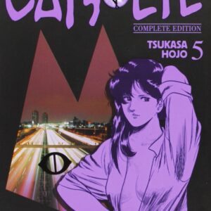 Cat's Eye - Occhi di Gatto - Complete Edition 5 - Panini Comics - Italiano