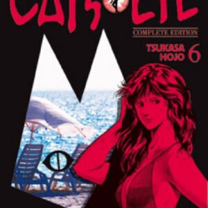 Cat's Eye - Occhi di Gatto - Complete Edition 6 - Panini Comics - Italiano