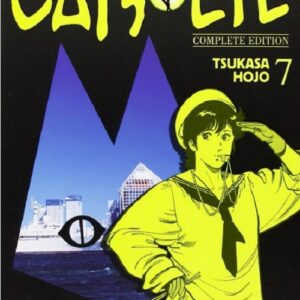 Cat's Eye - Occhi di Gatto - Complete Edition 7 - Panini Comics - Italiano