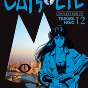 Cat's Eye - Occhi di Gatto - Complete Edition 12 - Panini Comics - Italiano