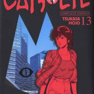 Cat's Eye - Occhi di Gatto - Complete Edition 13 - Panini Comics - Italiano