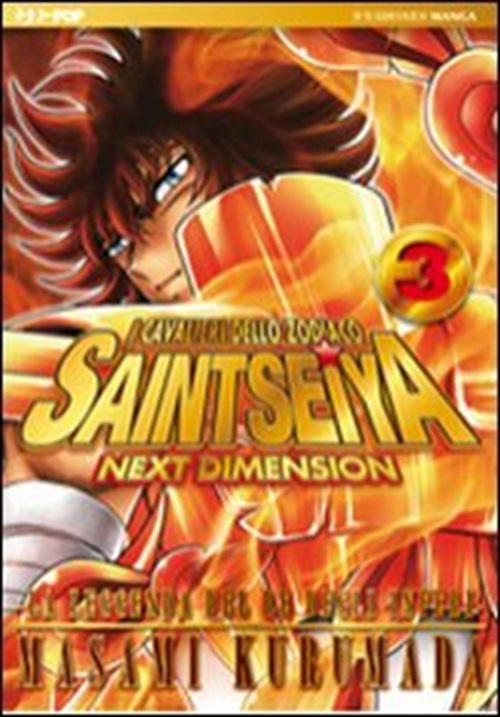 I Cavalieri dello Zodiaco - Saint Seiya - Next Dimension 3 - Gold Edition - Jpop - Italiano