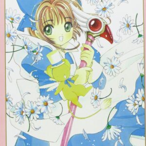 Card Captor Sakura Perfect Edition 2 - Edizioni Star Comics - Italiano
