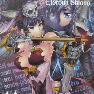Celestial Clothes 10 - Ki Supplement 13 - Goen - Italiano