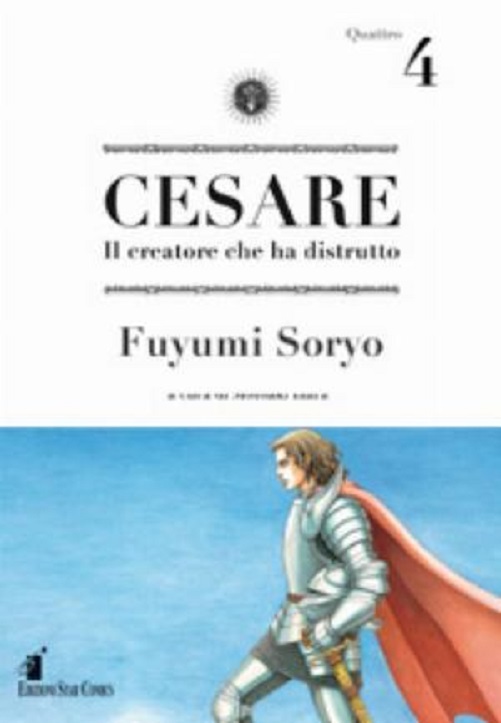 Cesare 4 - Storie di Kappa 166 - Edizioni Star Comics - Italiano