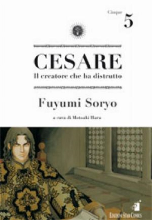 Cesare 5 - Storie di Kappa 172 - Edizioni Star Comics - Italiano