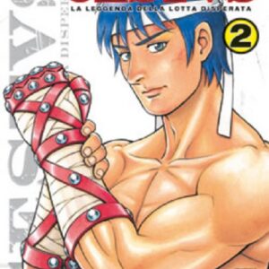 Cestus - Seconda Serie 2 - Panini Comics - Italiano