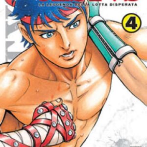 Cestus - Seconda Serie 4 - Panini Comics - Italiano