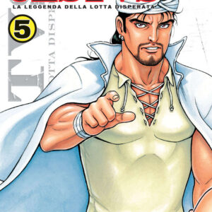 Cestus - Seconda Serie 5 - Panini Comics - Italiano