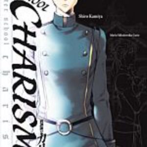 After School Charisma 1 - GP Manga - Italiano