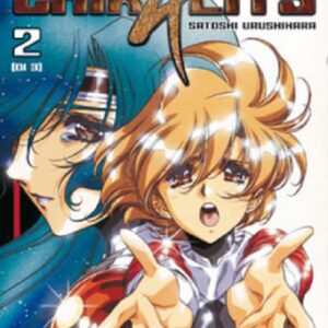 Chirality 2 - Italiano