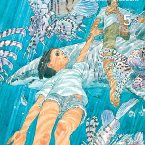 Children of the Sea 5 - Prima Ristampa - Panini Comics - Italiano