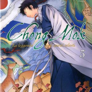 Chong Mok - La Leggenda degli Spiriti Celesti 3 - Panini Comics - Italiano