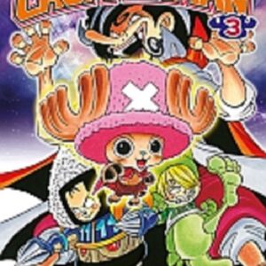 Chopperman 3 - Edizioni Star Comics - Italiano
