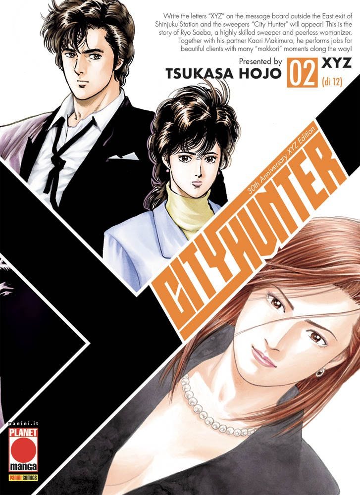 City Hunter XYZ 2 - Panini Comics - Italiano