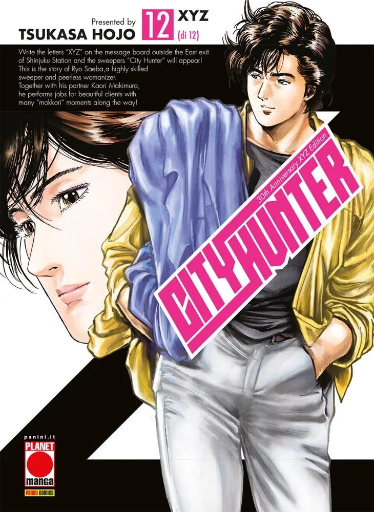 City Hunter XYZ 12 - Panini Comics - Italiano
