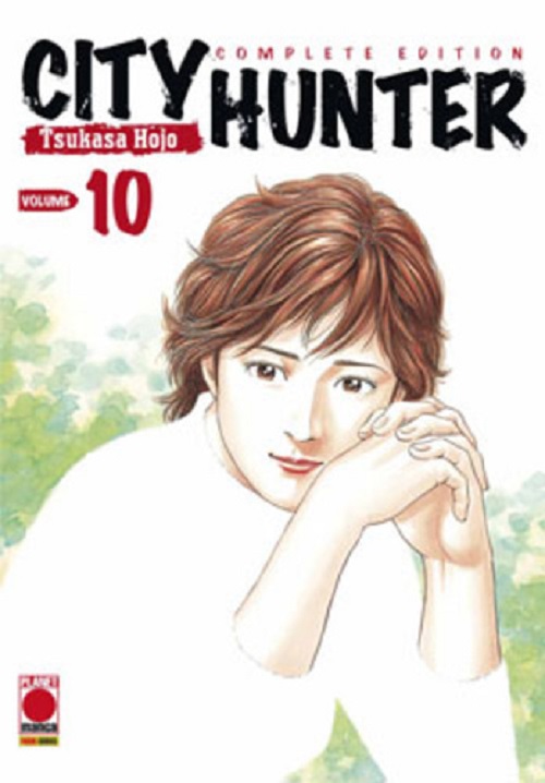 City Hunter Complete Edition 10 - Panini Comics - Italiano