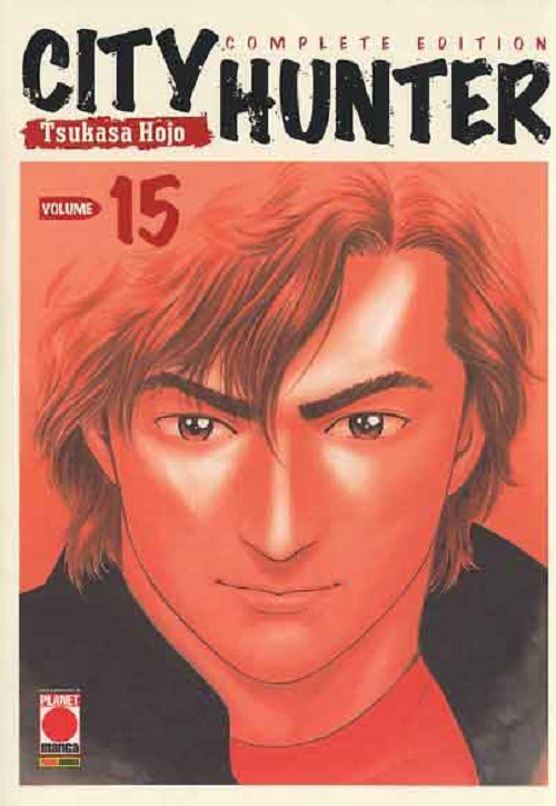 City Hunter Complete Edition 15 - Panini Comics - Italiano
