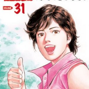City Hunter Complete Edition 31 - Panini Comics - Italiano