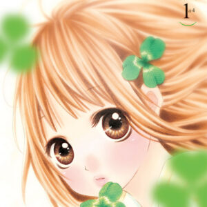 Clover in Love 1 - Planet Pink 27 - Panini Comics - Italiano